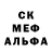 Марки NBOMe 1,5мг K1affen_