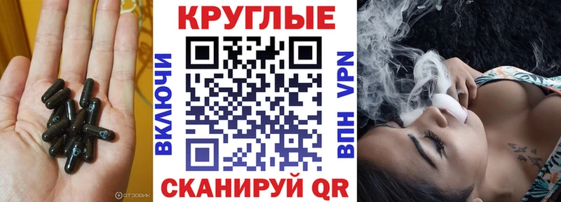 Ecstasy DUBAI  Богородск 
