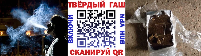 даркнет сайт  Богородск  ГАШИШ AMNESIA HAZE 