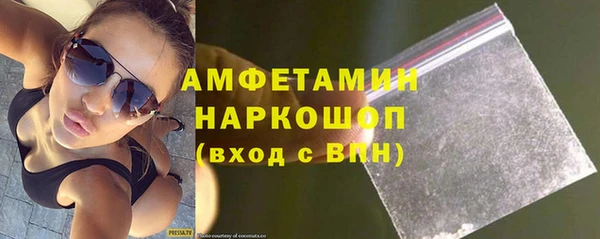 гашик Аркадак