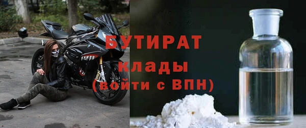 гашик Аркадак