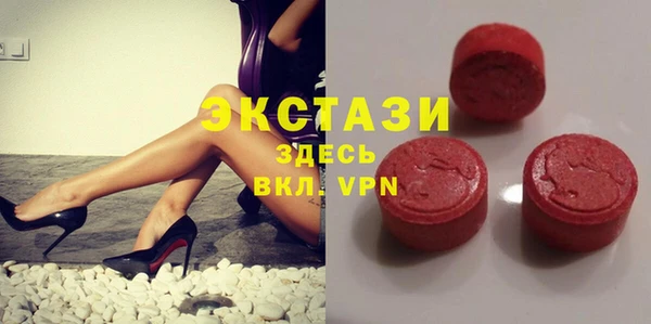гашик Аркадак