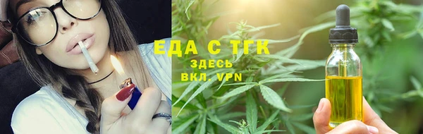 COCAINE Армянск