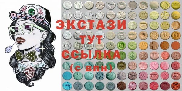 гашик Аркадак
