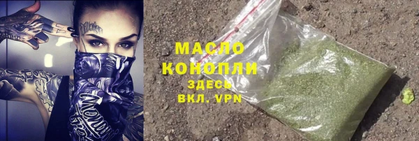 не бодяженный Нягань