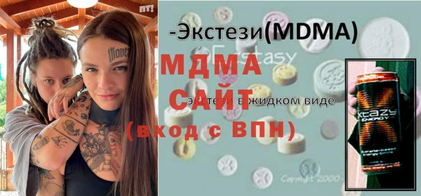 гашик Аркадак