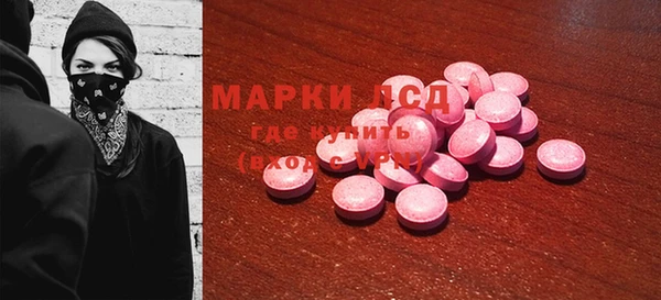 COCAINE Армянск
