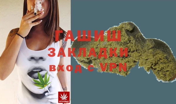 ECSTASY Балабаново