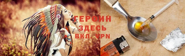 гашик Аркадак