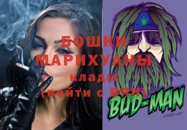 MDMA Арсеньев